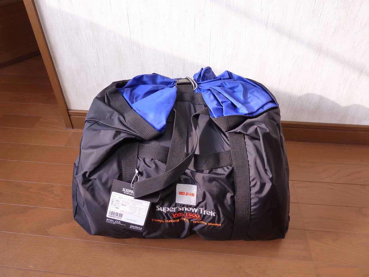 イスカ(ISUKA) 寝袋 スーパースノートレック1500 ロイヤルブルー 最低使用温度-15度 123212 